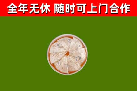 靖江回收燕窝