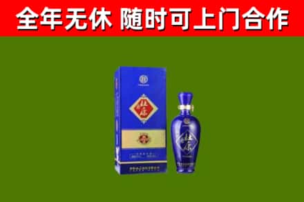 靖江烟酒回收杜康.jpg