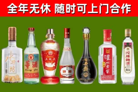 靖江回收名酒