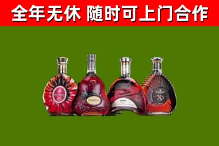 靖江烟酒回收洋酒.jpg