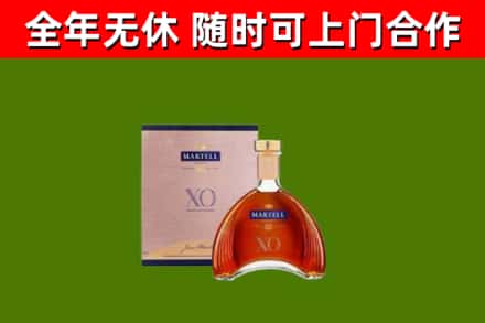 靖江烟酒回收马爹利洋酒.jpg